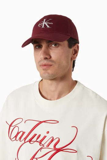 Logo-embroidered Baseball Cap in Cotton-twill