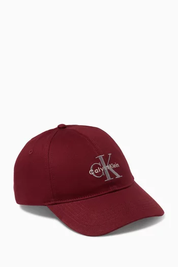 Logo-embroidered Baseball Cap in Cotton-twill