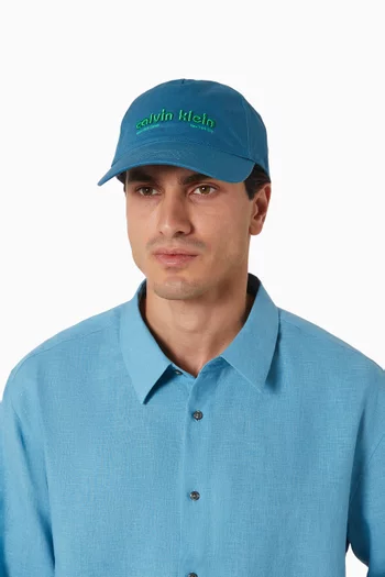 Logo-embroidered Baseball Cap in Cotton-twill