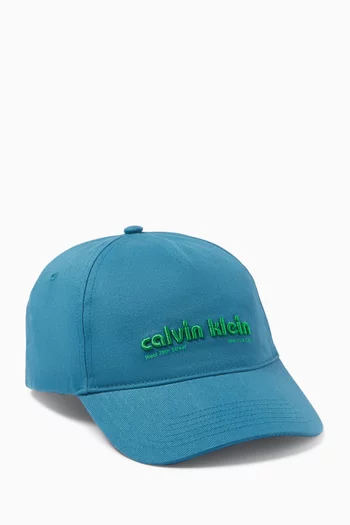 Logo-embroidered Baseball Cap in Cotton-twill