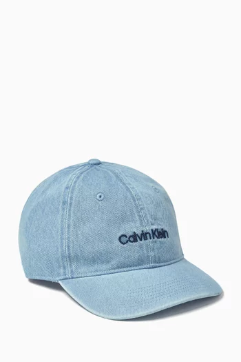 Logo-embroidered Cap in Denim