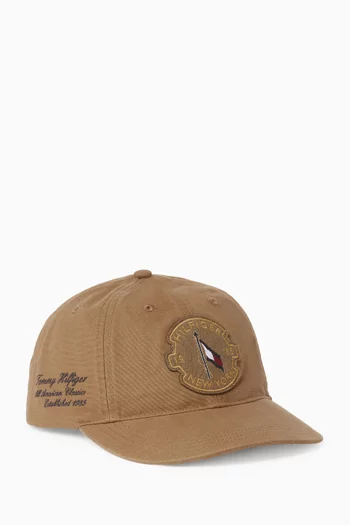 Logo-patch Baseball Cap in Canvas