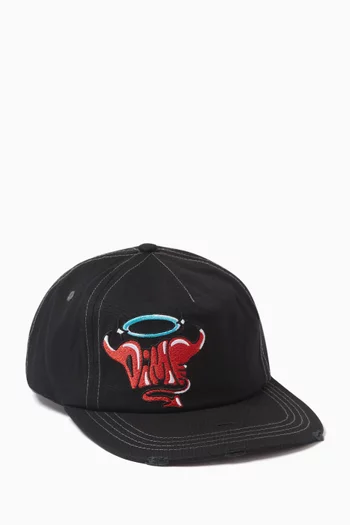 Purgatory Worker Cap in Cotton