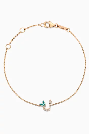 Tiny Bling Arabic Letter "Laam" Diamond Bracelet in 18kt Gold