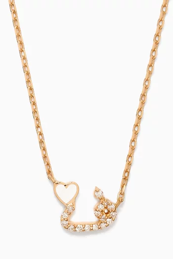 Tiny Bling Arabic Letter "Faa" Diamond Necklace in 18kt Gold