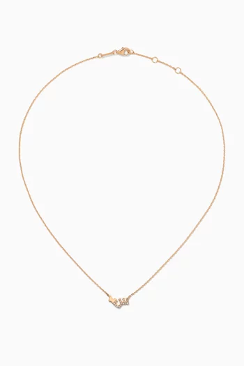 Tiny Bling Arabic Letter "Seen" Diamond Necklace in 18kt Gold