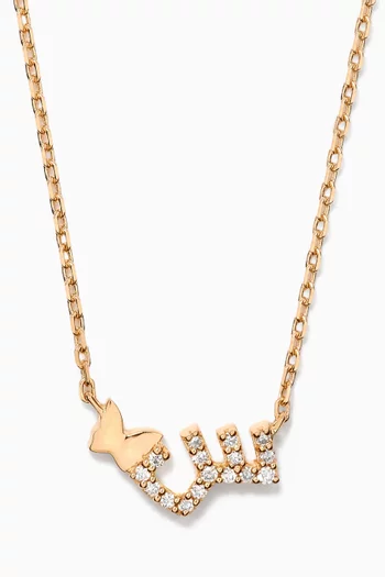 Tiny Bling Arabic Letter "Seen" Diamond Necklace in 18kt Gold