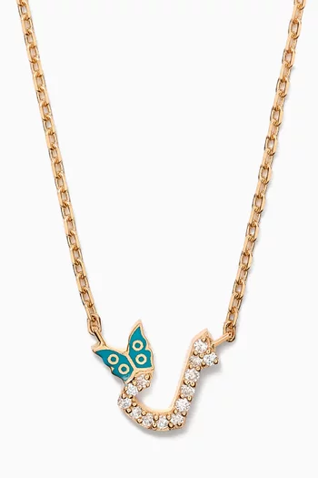 Tiny Bling Arabic Letter "Laam" Diamond Necklace in 18kt Gold