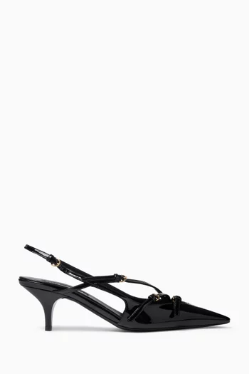 Slingback Pumps in Leather
