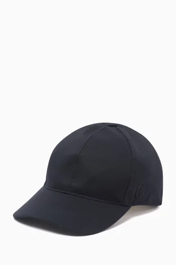 Logo-embroidered Baseball Cap in Cotton-gabardine