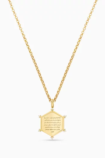 Hexagon Ayat Al Kursi Diamond Necklace in 18kt Yellow Gold