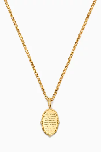 Ayat Al Kursi Diamond Necklace in 18kt Gold