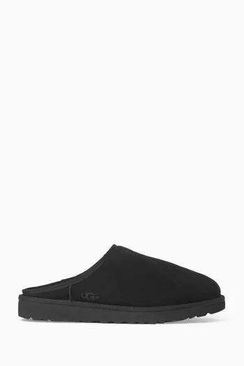 Classic Slip-on Slippers in Suede