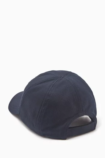 Logo Baseball Cap in Drill
