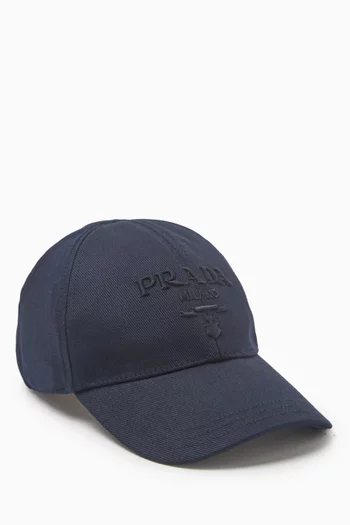 Logo Baseball Cap in Drill