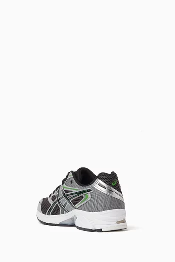 Gel-DS 14 Sneakers in Mesh