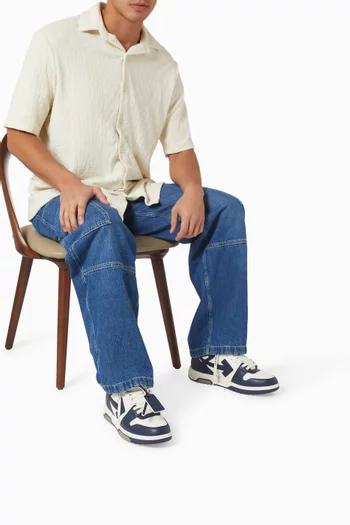 سنيكرز اوت اوف اوفيس