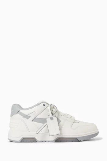 سنيكرز اوت اوف اوفيس جلد