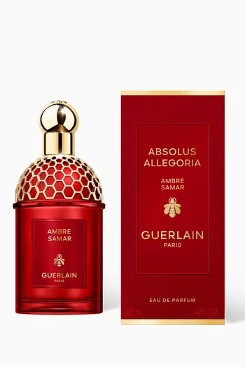 ماء عطر امبر سمر، 125 ملل