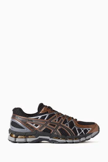 Gel Kayano 20 Sneakers