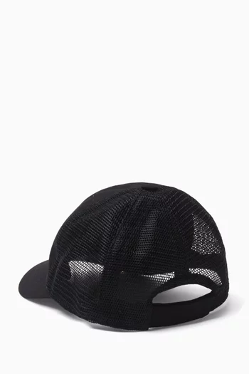 Embroidered Baseball Cap in Twill & Mesh