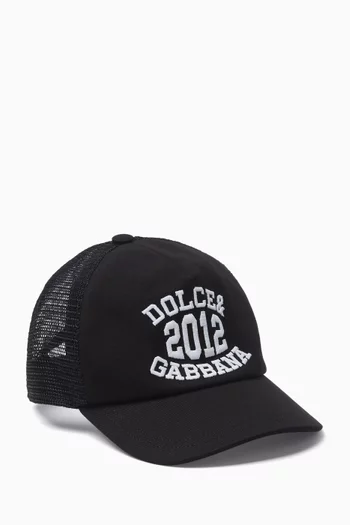 Embroidered Baseball Cap in Twill & Mesh