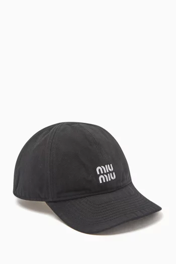 Logo-embroidered Baseball Cap in Denim