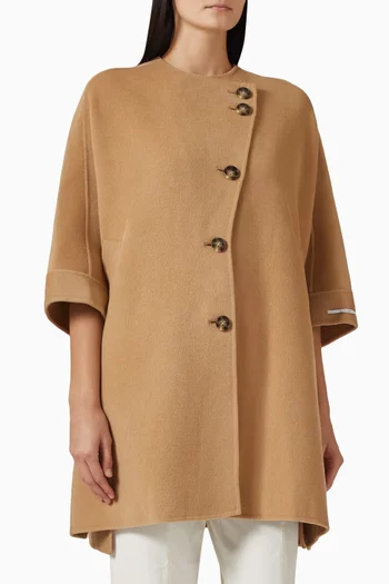 كاب كانتوري صوف