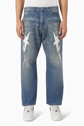 بنطال جينز كلر ستون دينم