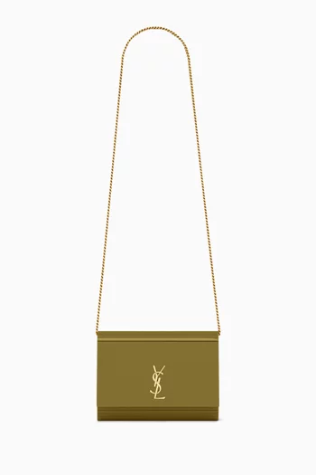 Vicky Minaudière in Plexi