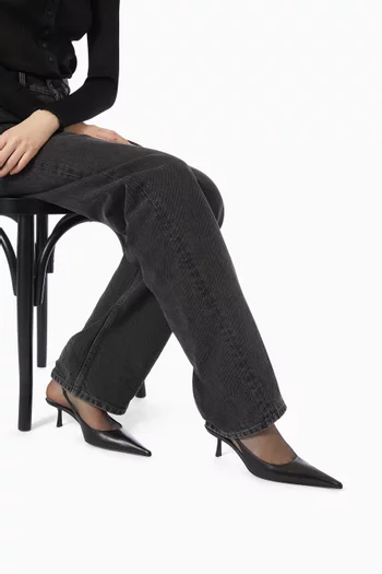 Vendome 50 Slingback Pumps in Smooth Leather