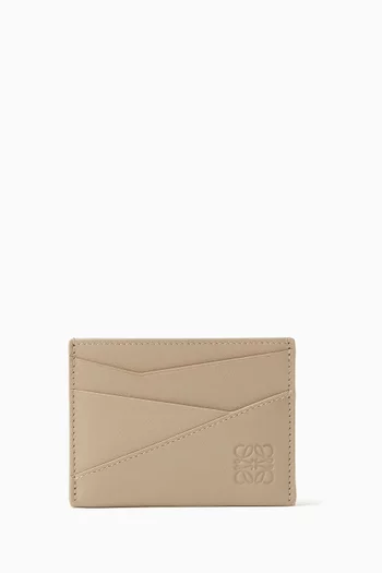 Puzzle Edge Card Holder in Calfskin