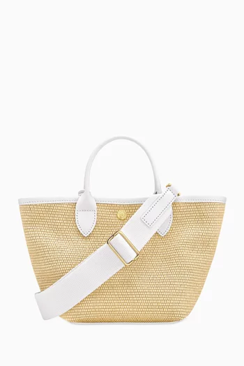 XS Le Pliage Collection Basket Bag in Canvas