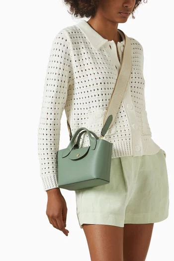 XS Épure Tote Bag in Leather