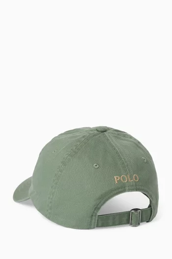 The Iconic Ball Cap in Cotton Chino