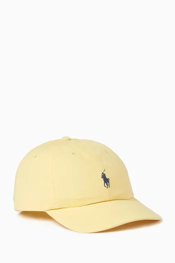 The Iconic Ball Cap in Cotton Chino