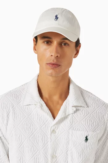 The Iconic Ball Cap in Cotton Chino