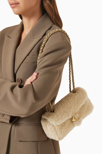 حقيبة كتف تابي 20 جلد