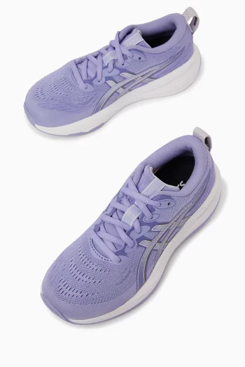 GEL-CUMULUS™ 27 GS Sneakers