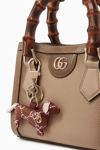 Dog Charm Keychain