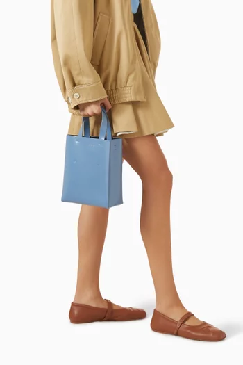 حقيبة موسيو ميني جلد