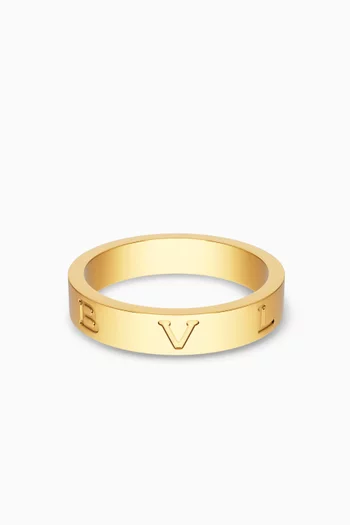 B.zero1 Essential Ring in 18kt Rose Gold
