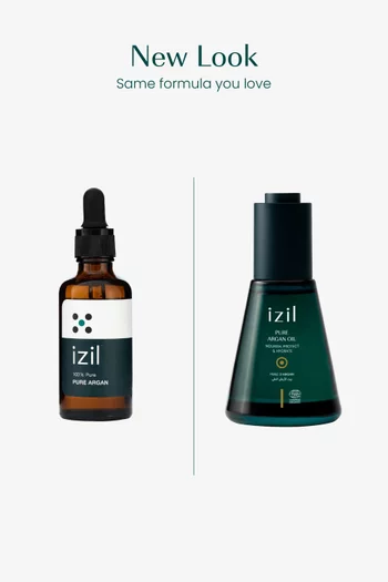 زيت الأرجان الخالص