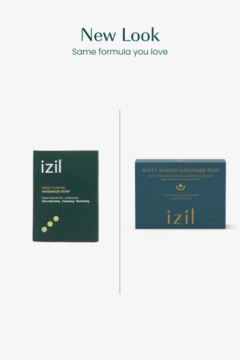 صابون اللوز الحلو المصنوع يدويًا، 120 غرام