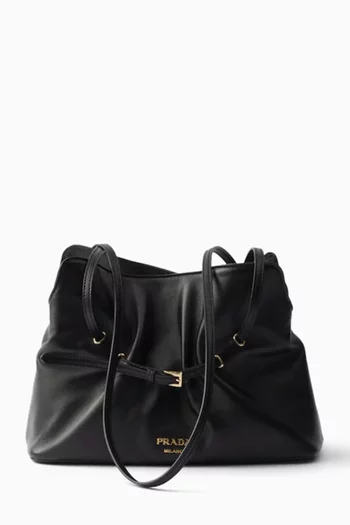 Small Dada Bag in Nappa Leather