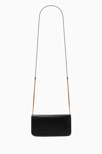 Cassandre Phone Case in Leather