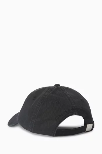 Logo-embroidered Cap in Cotton Canvas