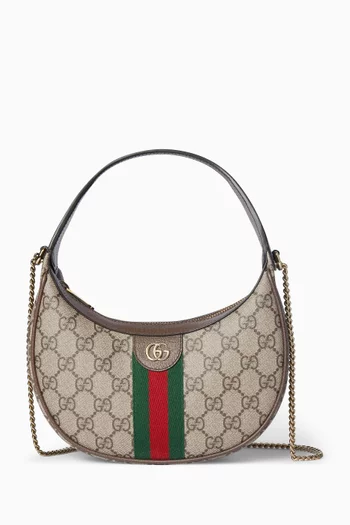 Small Ophidia Shoulder Bag in GG Monogram Fabric