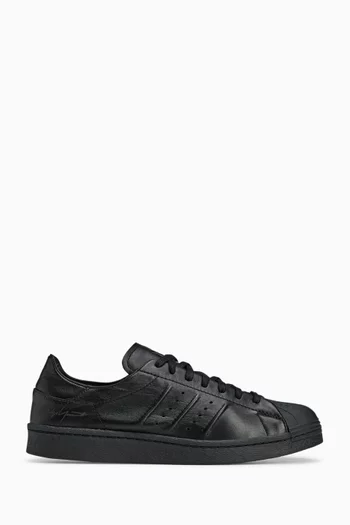 Superstar Sneakers in Leather
