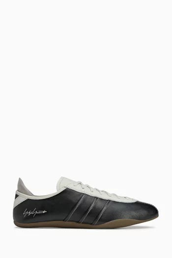 Tokyo Sneakers in Leather